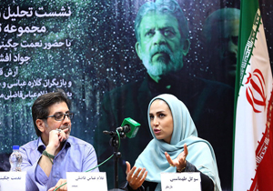 سریال «برادر» دغدغه‌های امروزی را در خود گنجانده است