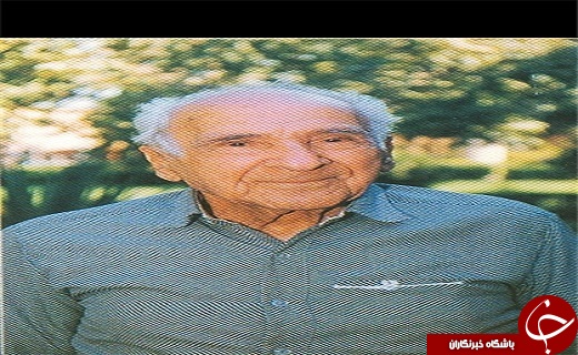 تصویر مدرک فارغ التحصیلی اولین دانش آموخته مهندسی در ایران تصویر مدرک فارغ التحصیلی اولین دانش آموخته مهندسی در ایران