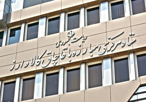 &laquo;طاهرخانی&raquo; و &laquo;انارکی&raquo; عضو ناظر مجلس در ستاد مبارزه با قاچاق کالا و ارز شدند