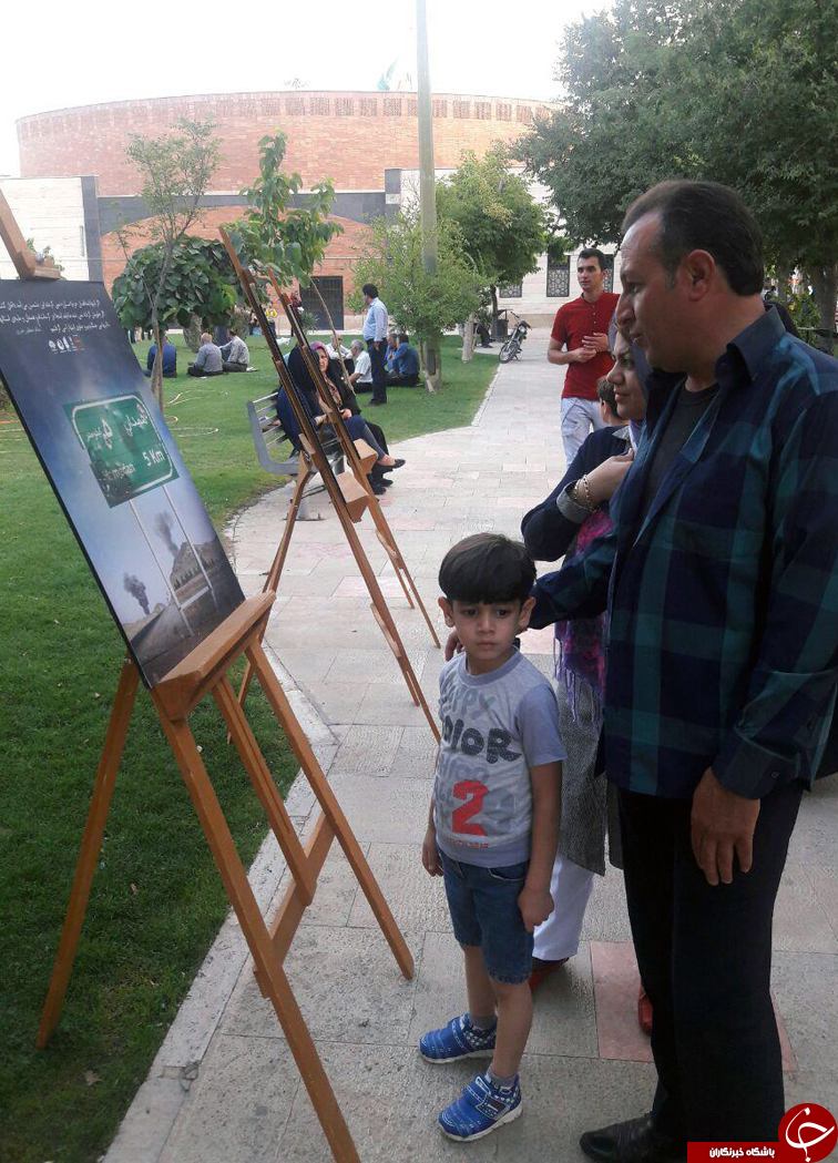 برپایی نمایشگاه پوستر