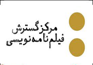 چالش‌های درونی نوجوانی در سریال انیمیشنی به تصویر در می آید