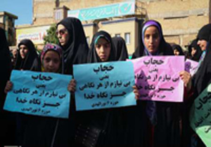همایش مدافعان حریم خانواده در مهاباد
