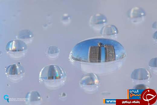 عکس/ شهـرهای معروف دنیا را در قطره آب ببینید!