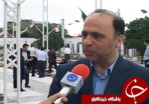 پربار بودن اولین روز هفته بهزیستی