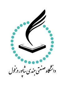 همکاری ایران‌شناسان ایتالیایی در کنگره جندی‌شاپور