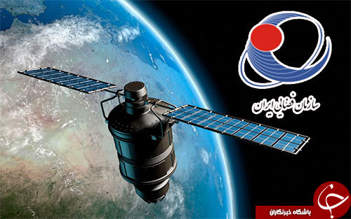 ماهواره دوستی آماده پرتاب است
