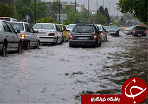 سیلاب در راه سیلاب در راه