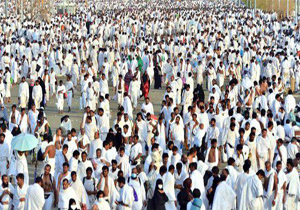 مچ‌بند اجباری عربستان برای حجاج بیت الله الحرام