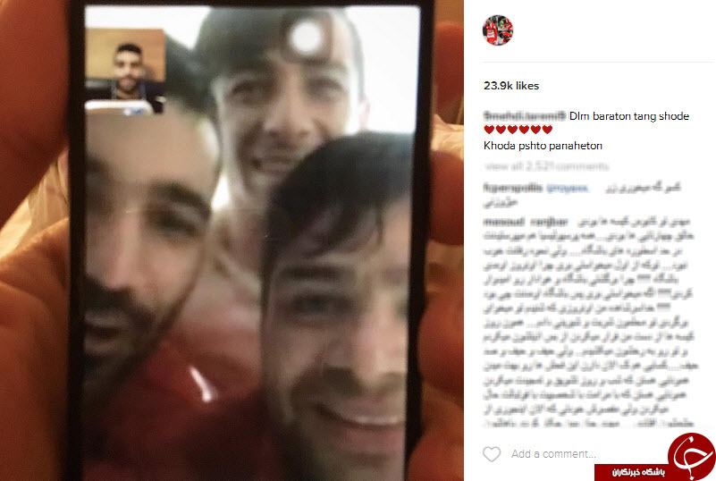 بسته اینستاگردی