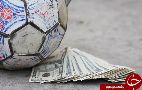 چشم ها به خانه ملت و دست ها در پرونده فساد در فوتبال+ مصاحبه