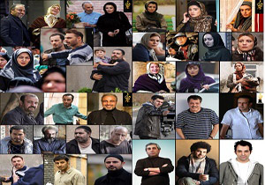 اعلام نامزدهای بخش سینما شانزدهمین جشن حافظ