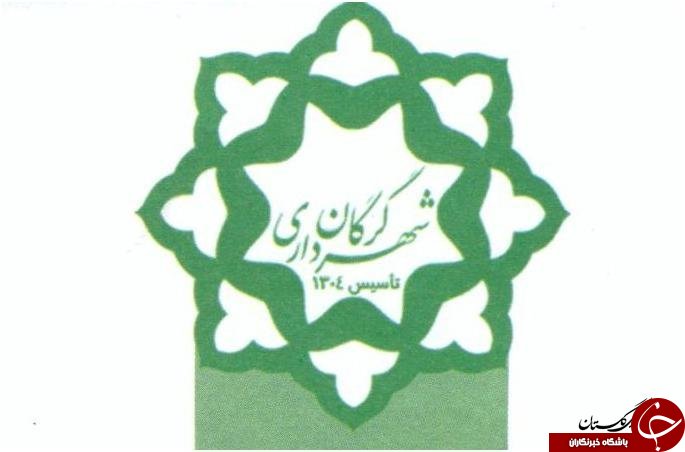 از خارج کردن سنجاق قفلی از مری کودک تا احیا پتروشیمی بو علی