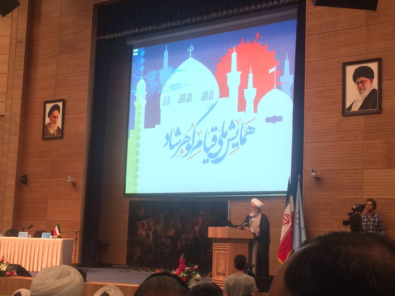 ضربه‌ای که رضاخان به اسلام و تشیع زد، مهلک بود