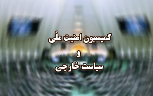 گزارش امیرپوردستان درباره حادثه سرنگونی اتوبوس سربازان/امکانات ریلی برای انتقال سربازان در نظر گرفته شده است
