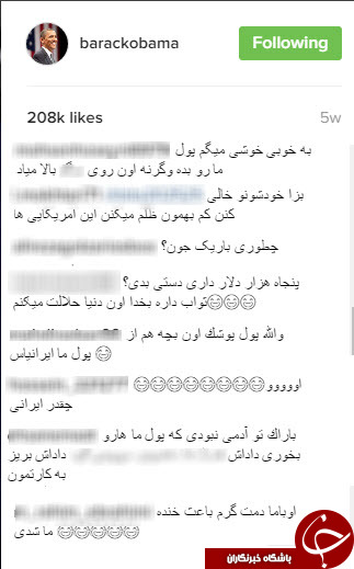کاربران پس از دختر اوباما به اینستاگرام اوباما هجوم آوردند+کامنت ها