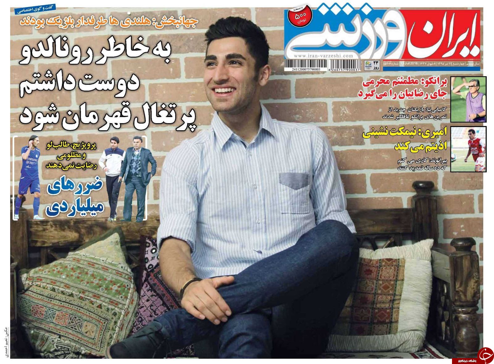 غفغعغف