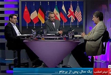 در جشن یک سالگی، برجام روی پا ایستاد؟