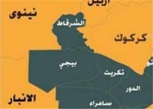 استاندار صلاح الدین: 90 درصد استان صلاح‌الدین از دست داعش آزاد شده است