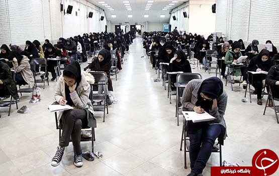 کنکور؛ سد یا دروازه به سوی آینده/تب سرد بر پیکر روزهای جوانی