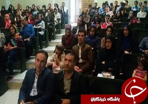 سمینار پایانی مهارت های زندگی در جوانرود