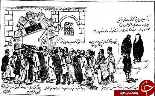 ایران قدیم به روایت تصاویر +10عکس