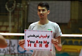 حمایت فرهاد قائمی از کمپین تو قهرمان من هستی