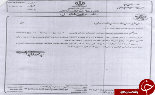 دریافت 