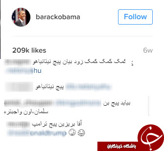اینستاگرام