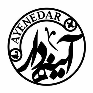 اولین کتاب سال «آینه‌دار» رونمایی می‌شود/ برنامه کامل فستیوال سومین موسیقی نواحی آینه‌دار