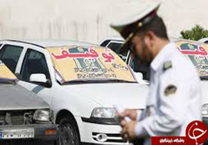 توقیف یک خودرو با 45 میلیون ریال خلافی در لرستان