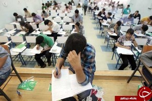 آغاز رقابت بیش از10 هزار شرکت کننده کنکور در خراسان جنوبی