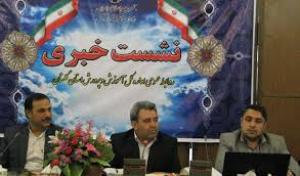ارزیابی بیش از 18 هزار دانش آموز پایه اول ابتدایی در گلستان