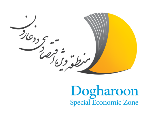 راه&zwnj;اندازی کریدور تجاری ایران و افغانستان در مرز دوغارون