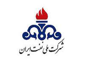 مهار آتش سوزی محوطه شرکت نفت چنار خرم آباد