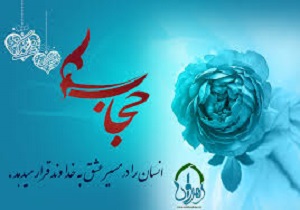عوامل زیادی در انتخاب نوع پوشش افراد اثرگذار است
