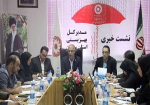 10 درصد جمعیت ایران را معلولین تشکیل می دهند