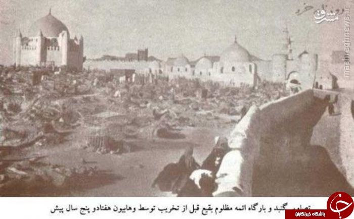 تصاویر/ قبرستان بقیع قبل از تخریب