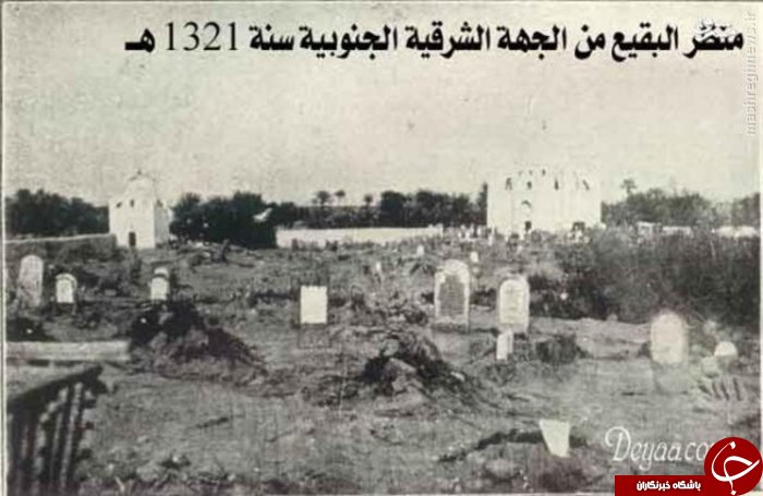 تصاویر/ قبرستان بقیع قبل از تخریب
