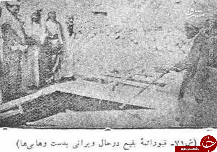 تصاویر/ قبرستان بقیع قبل از تخریب