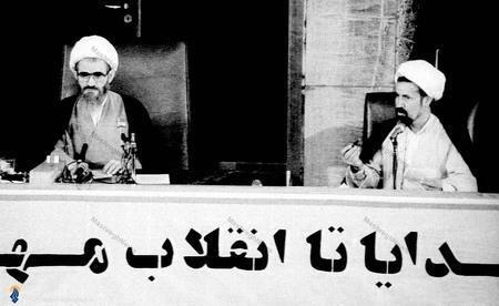 مجلس خبرگان رهبری چگونه تشکیل شد؟