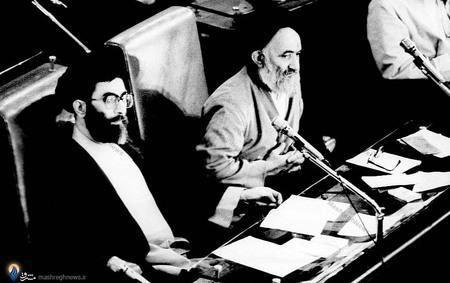 مجلس خبرگان رهبری چگونه تشکیل شد؟