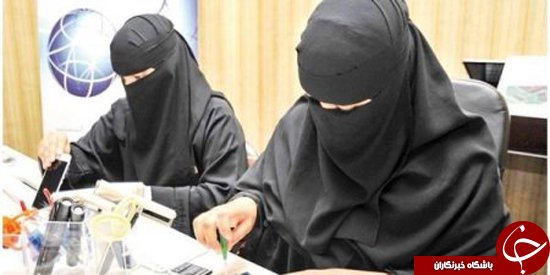 فروشگاه موبایل ویژه بانوان/ ورود آقایان ممنوع ! + تصاویر