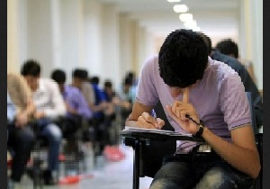 شرکت بیش از 42 هزار داوطلب کنکور سراسری از آذربایجان غربی