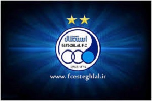 برنامه تمرینی استقلالی ها/بازگشت حسینی به ترینات پس از پایان اردو آبی پوشان