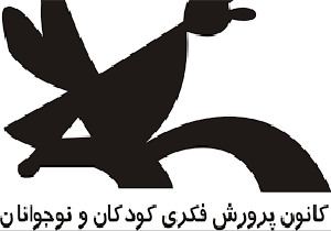 عضویت 5 میلیون کودک و نوجوان درکانونهای  پرورش فکری کشور