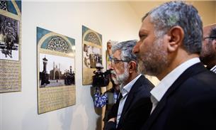 قیام مسجد گوهرشاد تجلی اهمیت حجاب نزد بانوان مسلمان است