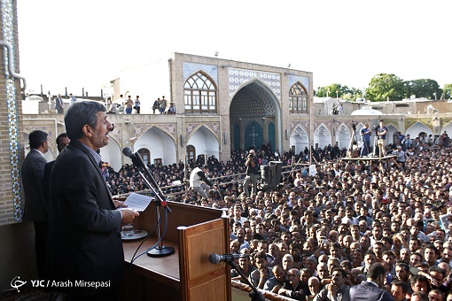 می&zwnj;گویند 