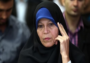 نگرانی فائزه هاشمی از انتخابات سال ۹۶/اگر این روند ادامه پیدا کند با مشکل مواجه می‌شویم