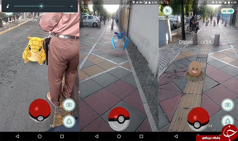 Pok&eacute;mon GO بازی جذاب اما دردسر ساز/چگونه این بازی جهان را به هم ریخت