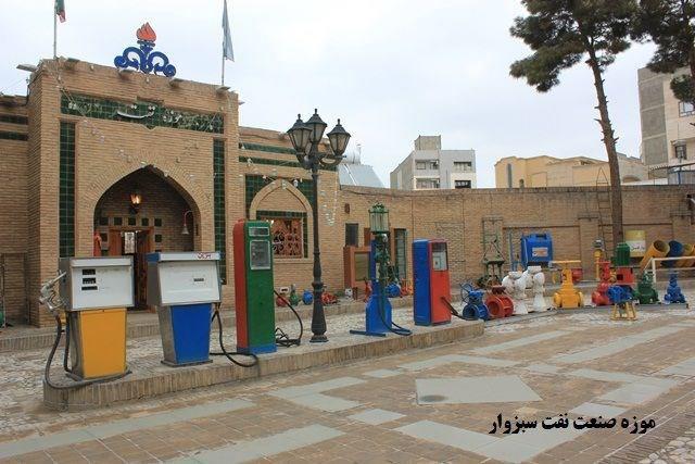 نمايش بيش از 200 قلم شي تاريخي در موزه نفت سبزوار